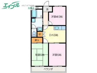 シーサイドレジデンス【3階】の間取り