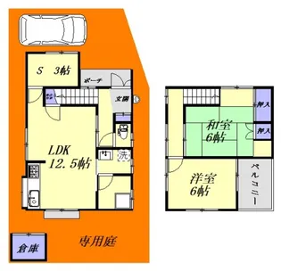 広島県呉市焼山中央6【一戸建】の間取り