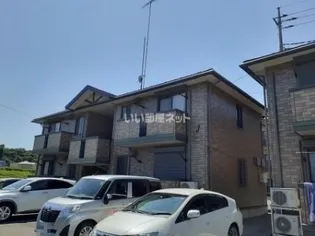 C F HEIGHTS Xの画像