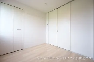 グラシアス【1階】の内装