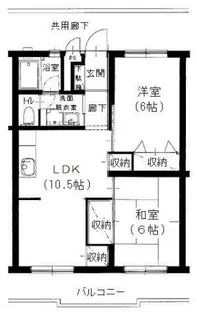 実穂マンション【3階】の間取り