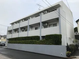 ヤシマメイト片倉の画像