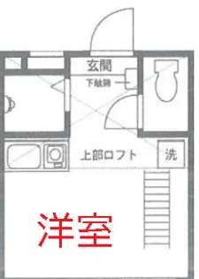 東京都品川区戸越1【アパート】の間取り
