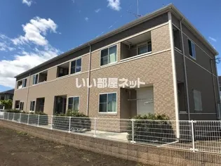 アルページュの画像