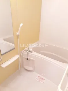 saliente I【1階】の風呂