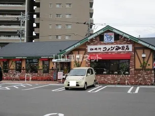 saliente I【1階】の周辺