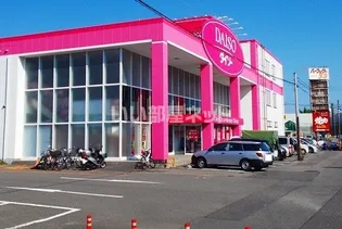 saliente I【1階】の周辺