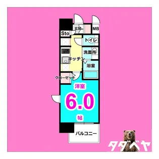 エステムコート名古屋栄プレシャス【10階】の間取り