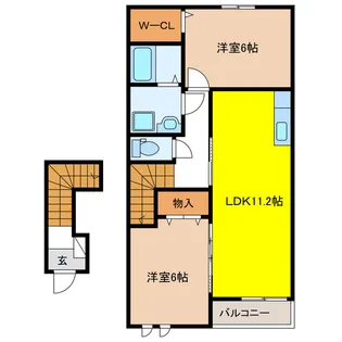 ワームス【2階】の間取り