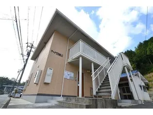 広島県広島市安佐南区伴中央4【アパート】の外観