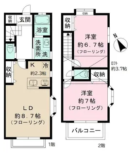 千葉県船橋市海神6【一戸建】の間取り