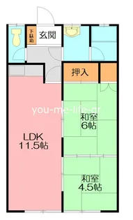 石井アパートPart1B棟【1階】の間取り