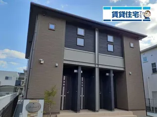 ラフォーレ Vの画像