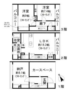 コート・ドールの間取り