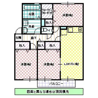 ファミーユつくば A【1階】の間取り