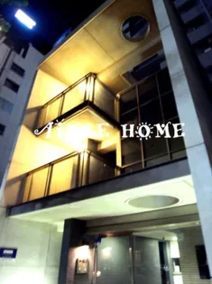 レジディア御茶ノ水【8階】の外観