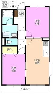 Limpiaグランドパーク早川【4階】の間取り