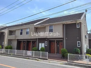 アルモニー武蔵 Bの画像