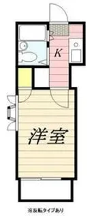 尼ヶ崎レジデンス【1階】の間取り