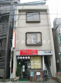 パレス関の画像