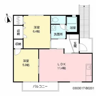 それいゆ 弐番館【2階】の間取り