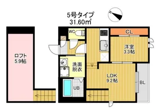GRキャスバルクォーレ二日市【2階】の間取り