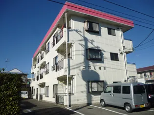 コスモ福生の画像