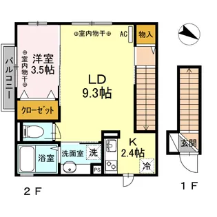 メゾン エトワール-阿佐谷南1丁目-【2階】の間取り
