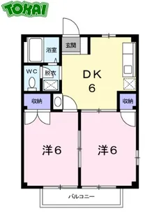 エクセルハイム A棟【2階】の間取り