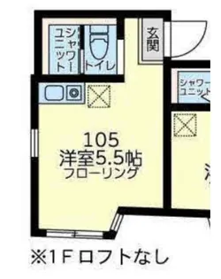 ユナイト星川メリルボーン【1階】の間取り