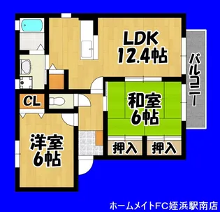 メルベーユC【2階】の間取り