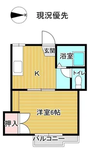 コンシェール久良【1階】の間取り