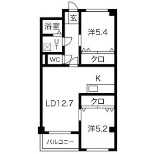 インペリアル・ヒル【3階】の間取り