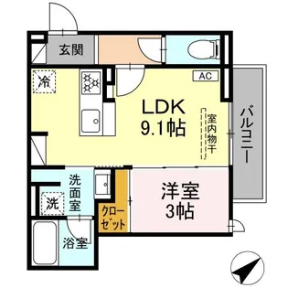 Luxe三ツ沢【2階】の間取り