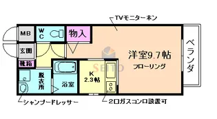 Forte緑地南(フォルテ緑地南)【1階】の間取り