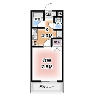 クレシェンド原屋敷【2階】の間取り