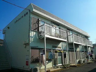 シティハイツ若草の画像