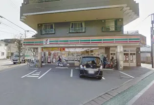 大越マンション【2階】の周辺