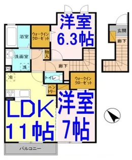 エスポワールドミール【2階】の間取り