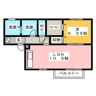 セジュール名和【2階】の間取り