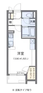 トミーハイム【2階】の間取り