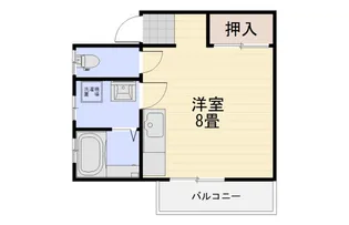 リブレ山本【2階】の間取り