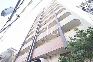 アルテシモイズムの画像