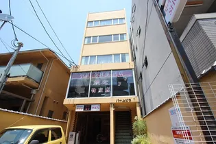 パームビラ【5階】の外観