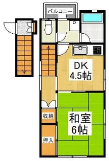 メゾン松山【2階】の間取り