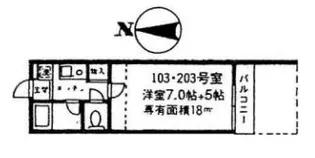 セントハイムつつじヶ丘弐番館【1階】の間取り