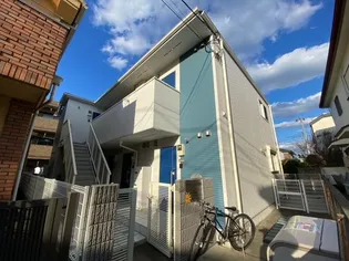 東京都練馬区下石神井4【アパート】の外観