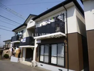 サンライトメゾン B棟【2階】の外観