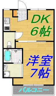 岡山県倉敷市児島唐琴4【マンション】の間取り