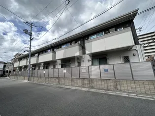 エマイユ鴻池の画像